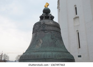 the Tsar bell