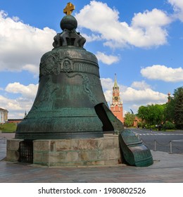 Tsar Bell in Moscow Kremlin, Russia