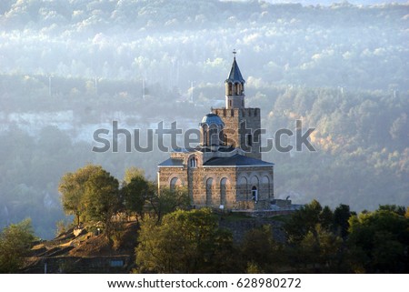 Tsarevets, Veliko Tarnovo, Bulgaria, the church, sunrise