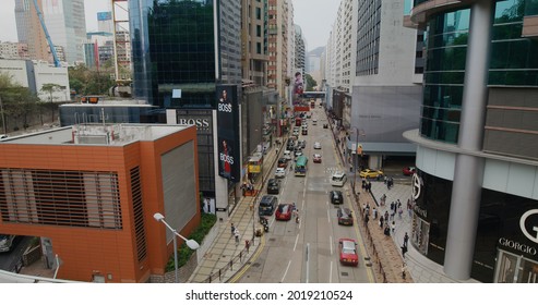 Tsim Sha Tsui, Hong Kong 17 April 2021: Canton Road In Hong Kong