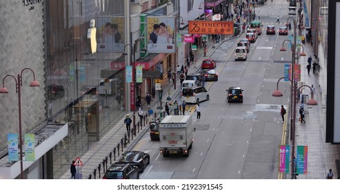 Tsim Sha Tsui, Hong Kong 10 November 2021: Canton Road In Hong Kong City