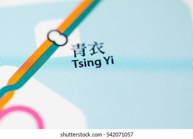 Tsing Yi Station. Hong Kong Metro Map.