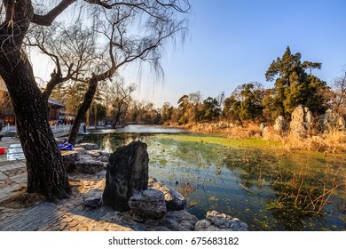 Tsinghua University