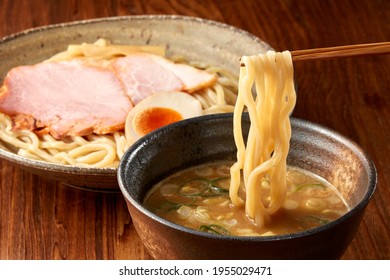 Tsukemen Soup Is A Rich Taste Of Seafood Based.