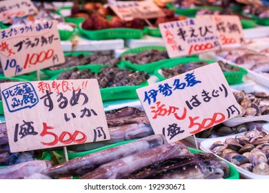  Tsukiji Fish Market, Japan.