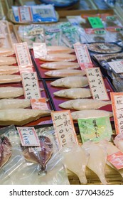 Tsukiji Fish Market, Japan.

