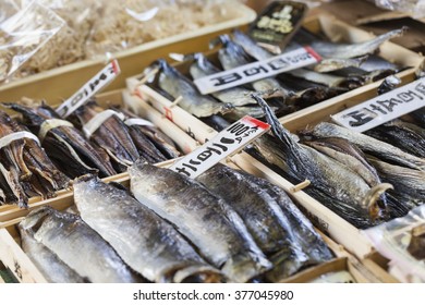 Tsukiji Fish Market, Japan.

