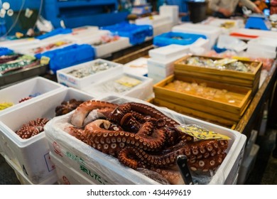 Tsukiji Fish Market In Tokyo