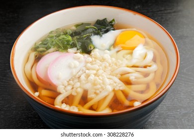 Tsukimi Udon High Res Stock Images Shutterstock