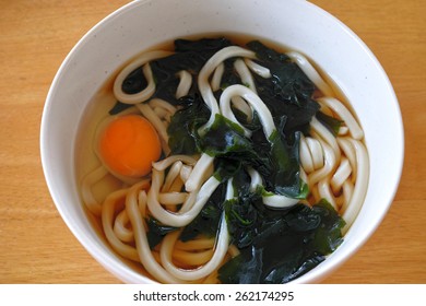 Tsukimi Udon High Res Stock Images Shutterstock