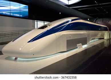 TSURU, JAPAN - JULY 23, 2015: MLX01-2 Maglev At Yamanashi Prefectural Exhibition Center. This Train Reached  A World Speed Record At 581 Km/h In 2003. 