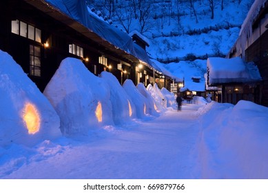 Tsurunoyu Ryokan, Nyuto Onsen, Akita, Japan 11 February 2016