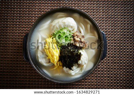 Tteok mandu guk, Korean dumpling and rice cake soup 