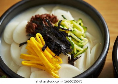 Tteokguk, Korean Rice Cake Soup 