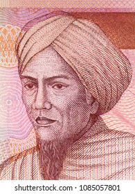 Tuanku Imam Bonjol portrait from Indonesian money 

