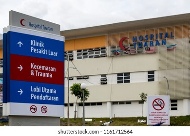 Hospital tuaran Images, Stock Photos & Vectors  Shutterstock