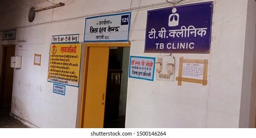 Tuberculosis Disease Center At Government Hospital District Katni Madhya Pradesh In India Shot Captured On Sep 2019