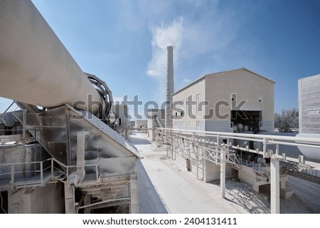 Tubular rotary furnace for calx clinker and cement production