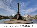 Tugu Muda, the Youth Monument, a Historic Landmark of Semarang, Indonesia