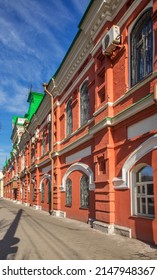 TULA. RUSSIA. 17 OCTOBER 2021 : Former New Malls - Office Of Military Prosecutor Office Of Tula Garrison In Tula. Russia