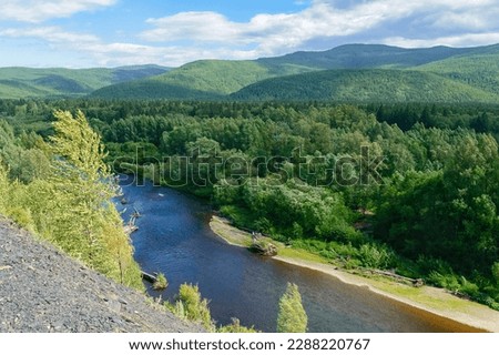 Tumnin river valley. Sikhote-Alin mountain ridge. Khabarovsk Krai, Vaninsky District. Far East, Russia.