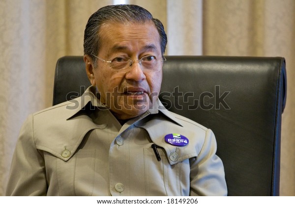 Tun Dr Mahathir Mohamad Fourth Prime Stock Photo Edit Now 18149206