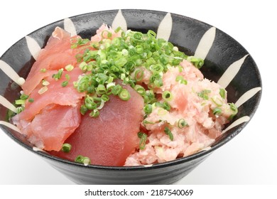 Tuna Tataki Donburi With Sashimi And Green Onion