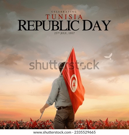 Tunisia Republic Day on a blurred and smoky background. 25 July 1957