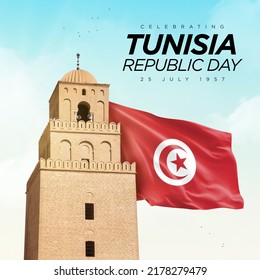 Tunisia Republic Day poster on a cloudy, grungy and blurred background. 25 July - Shutterstock ID 2178279479