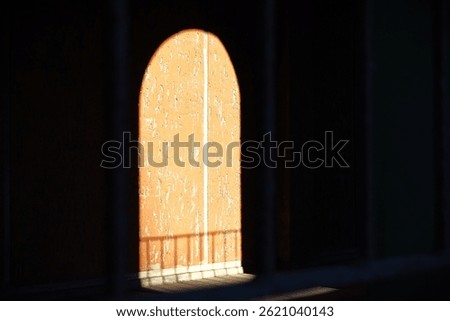 Tunnel effect in the dark