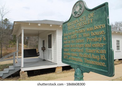 Tupelo, MS, USA - March 2015. Birthplace Of Elvis Presley