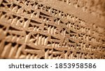 Turkey Ancient Urartu cuneiform from Van fortress. IX-VI century BC e.