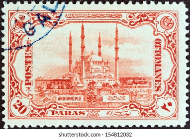 PHOTO MAGNET  Reproduction Turkey Selim Adrianople Mosque 1913 40 paras