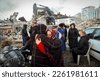 türkiye earthquake