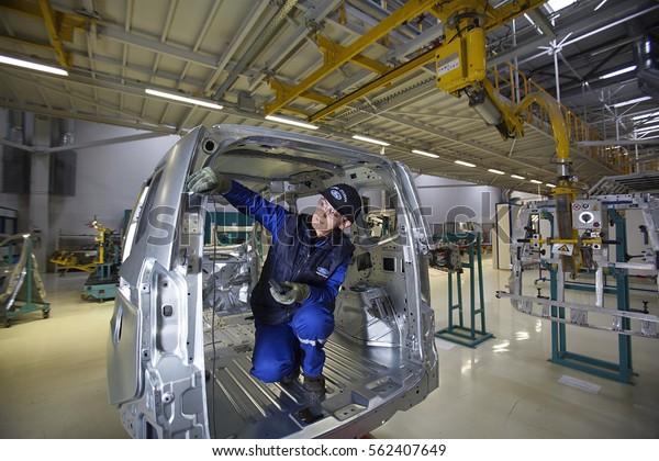 Turkey - February 25 ,2015 :Ford car factory.\
Izmit factory.
