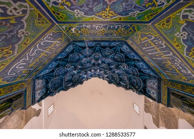 Wall tile pattern from the Muradiye Mosque in Edirne