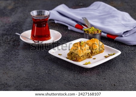 Turkish baklava cusine culture bakery