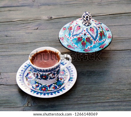Turkish coffee presentation 