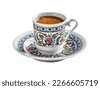 turkish coffee cup