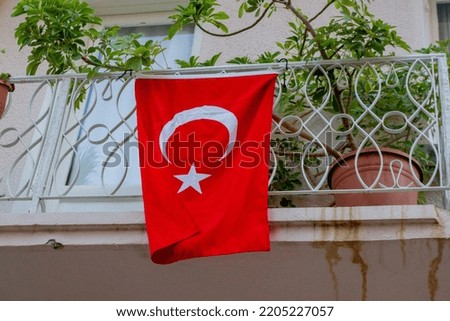 Similar – Image, Stock Photo Turkish Flag hanging out the car window