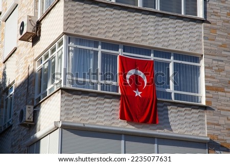 Image, Stock Photo Turkish Flag hanging out the car window