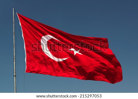 Image, Stock Photo Fluttered in Turkey Flag