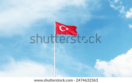 Image, Stock Photo Turkish flag Turkey