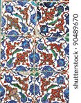 Turkish tile, Eyup Sultan Mosque