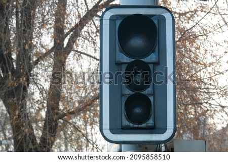 Similar – Image, Stock Photo bicycle path Turn off