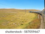 Turning train