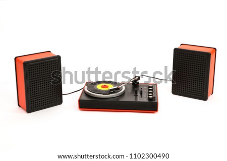 Turntable from the 1970s
