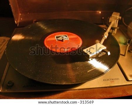 Turntable playing a record