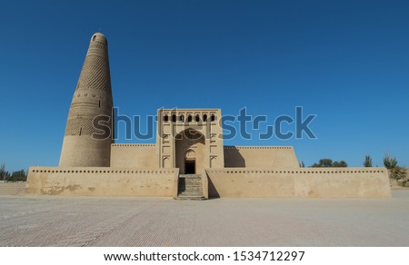 Turpan, China - located along the Silk Road, right at the border with the Kumtag Desert, Turpan displays landmarks from its Islamic period. Here in particular the Emin Minaret, the tallest in China