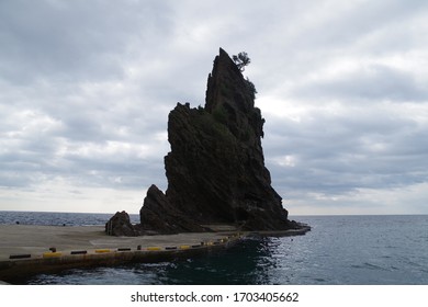 Turtle Rock In Ulleungdo South Korea